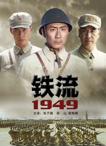 91视频91自