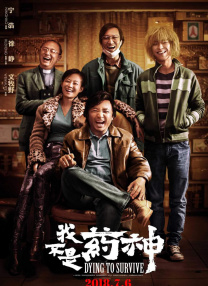 狠狠干男人的天堂